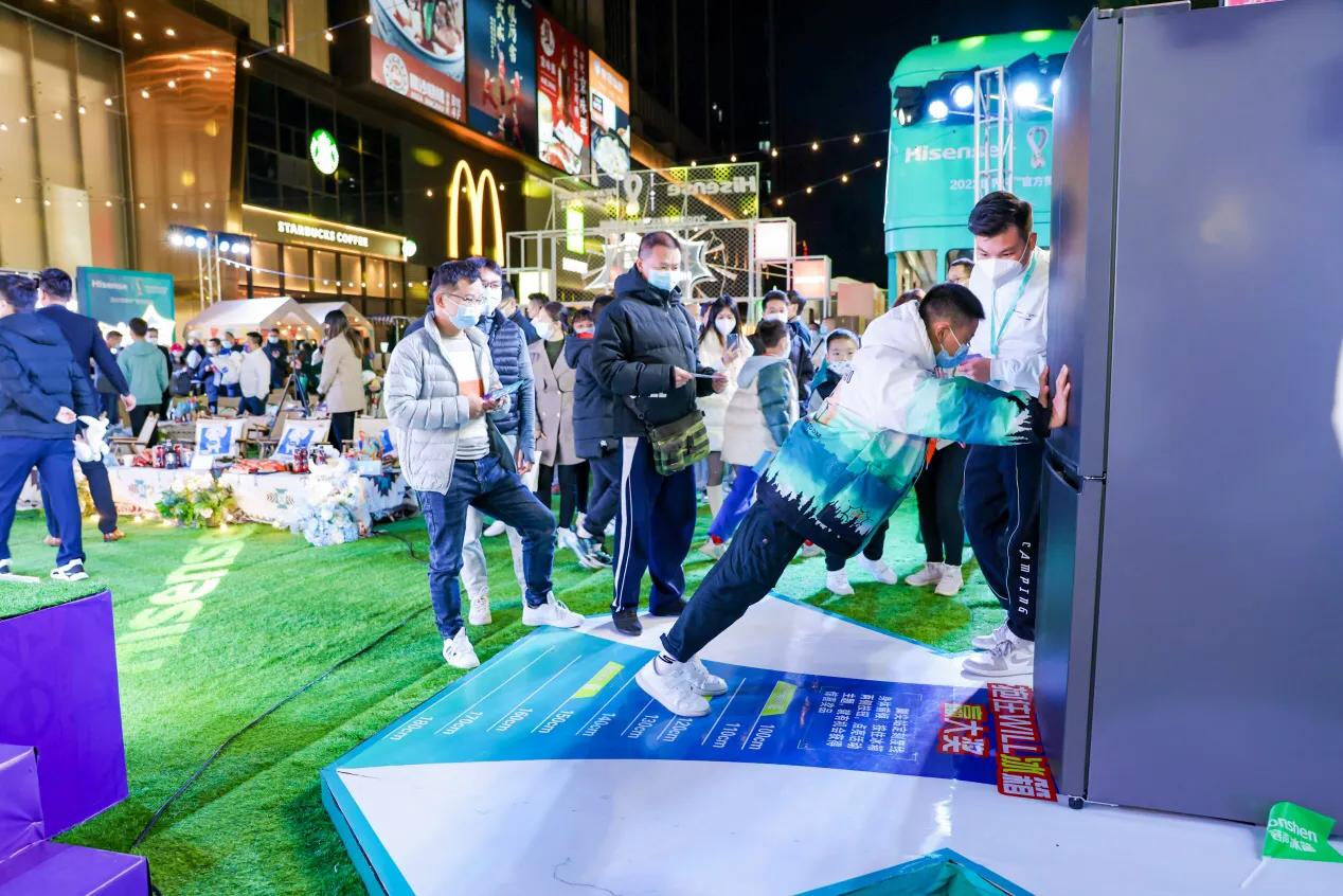 海信世界杯合作电视,海信赞助世界杯世界第二中国第一