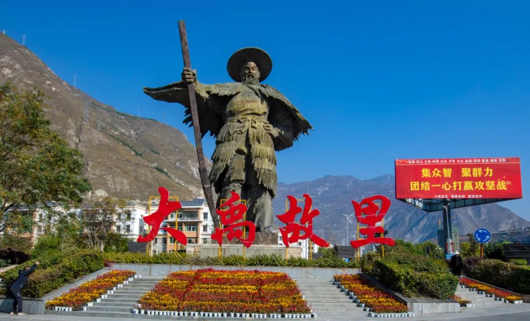 汶川是哪天呢,汶川大地震的威力到底有多强大呢