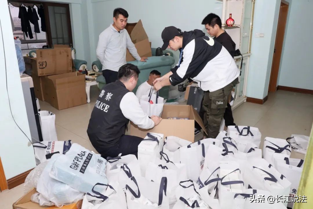 离岛免税套代购560余人被抓,海南打掉离岛免税套代购走私团伙