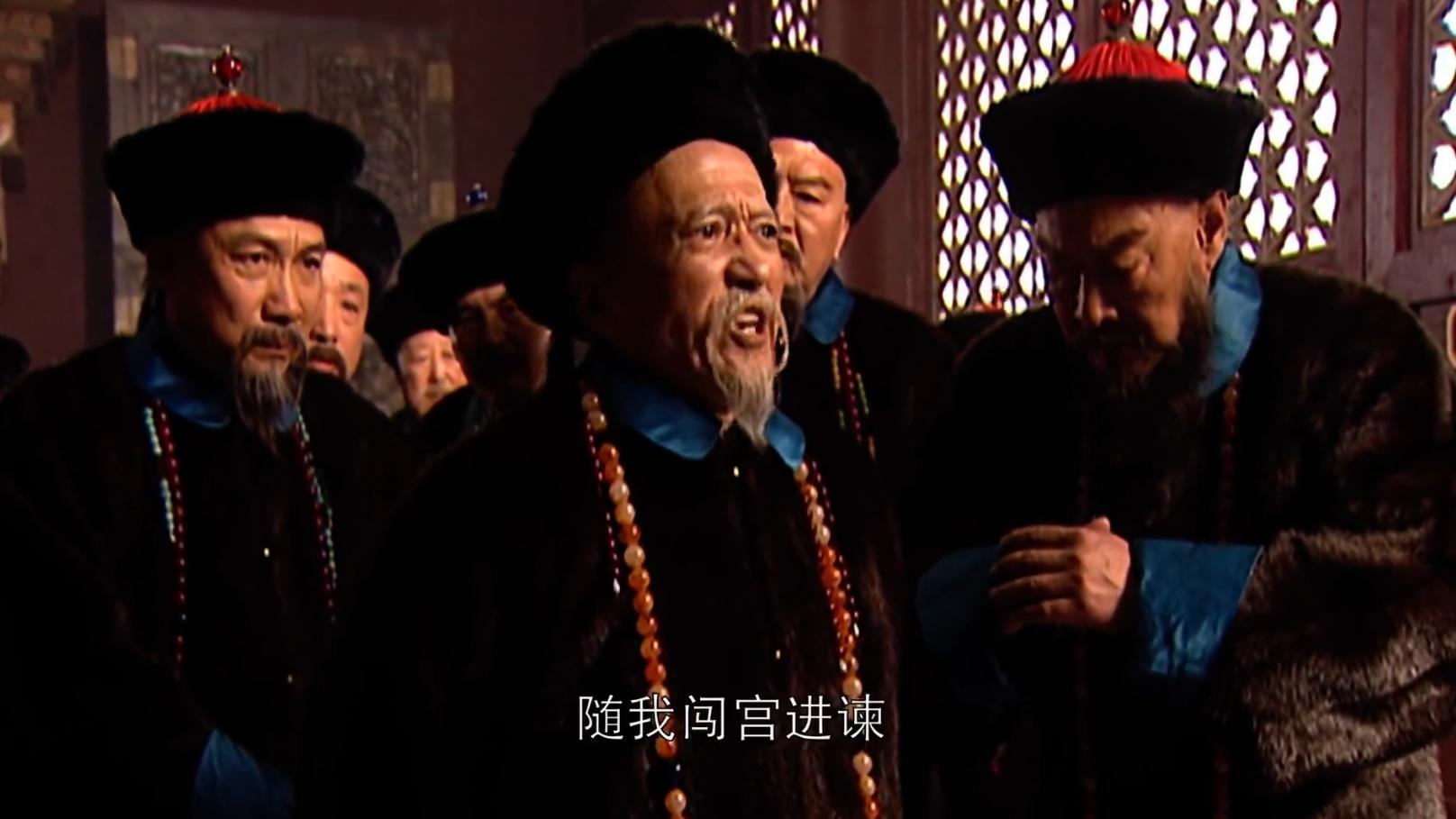 康熙王朝救玄烨,康熙王朝芨芨草救康熙