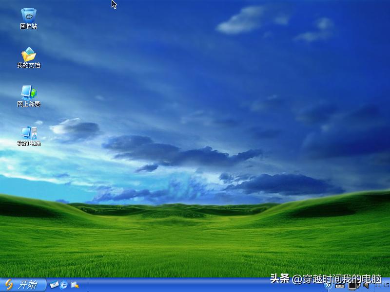 远程安装linux操作系统的详细教程,linux系统小白一键安装