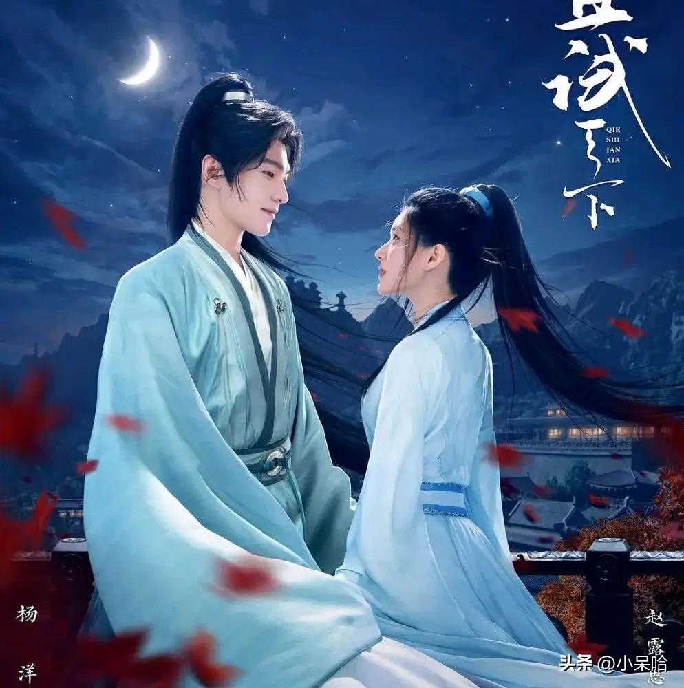 近5年口碑最好的古偶剧,近十年好看的剧推荐