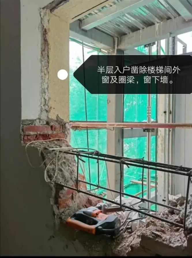 砖混圈梁和过梁怎么做,圈梁和过梁是什么意思