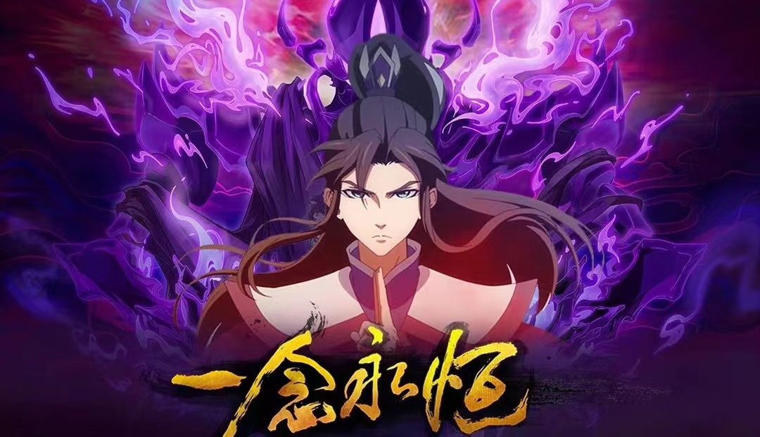 一念永恒白小纯和陈曼瑶结局,一念永恒中陈曼瑶吻过白小纯吗