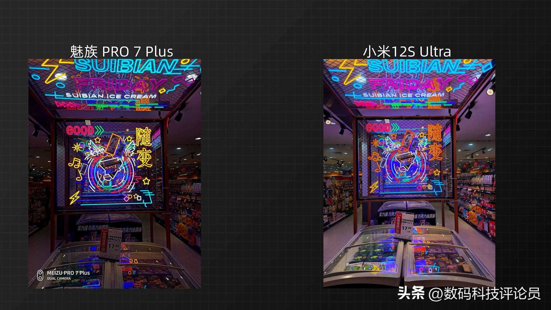 从巅峰时期每月发布会到被吉利收购，魅族这些年究竟经历了什么？