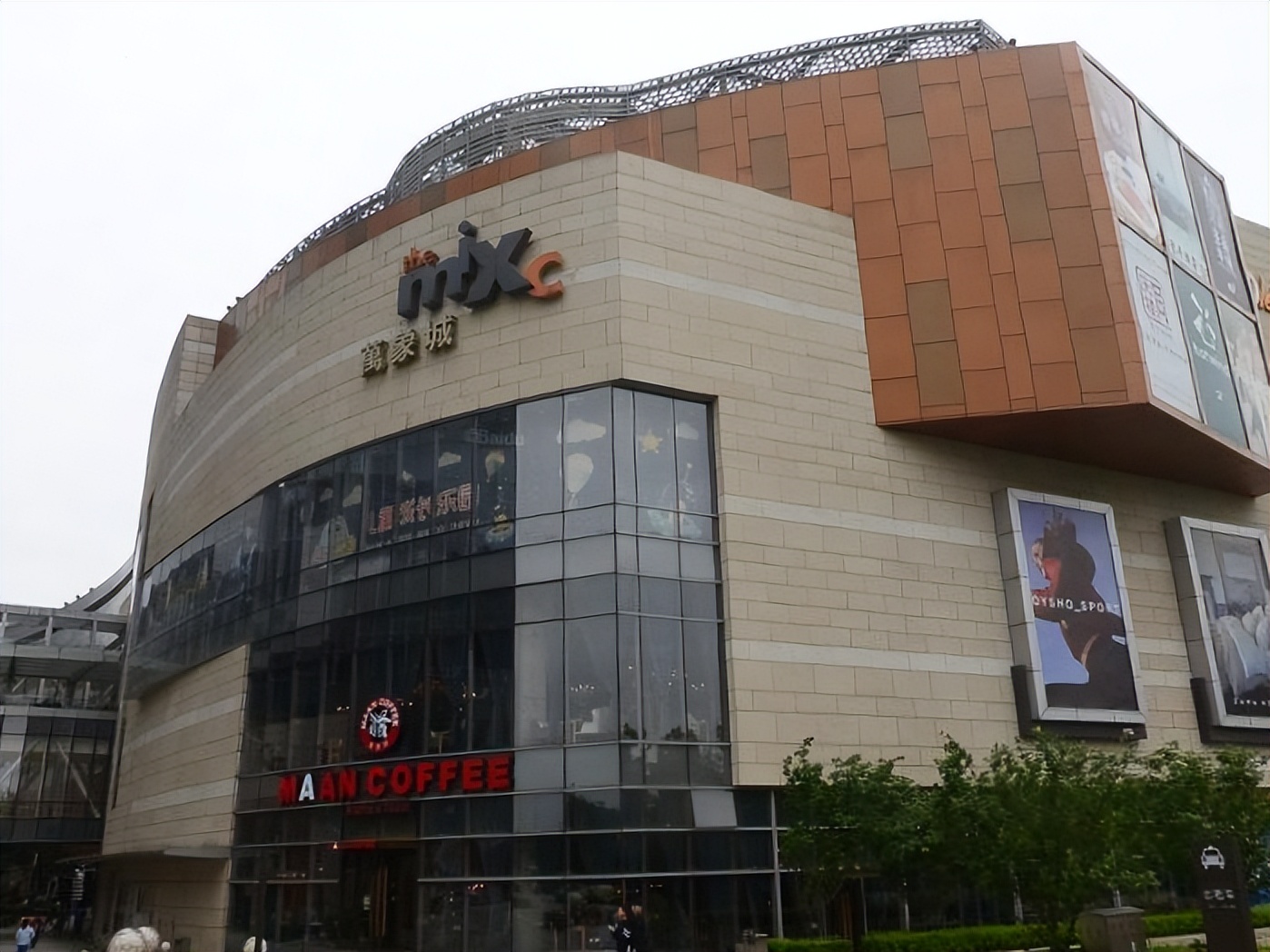 合肥各大商圈分布图,看合肥变迁