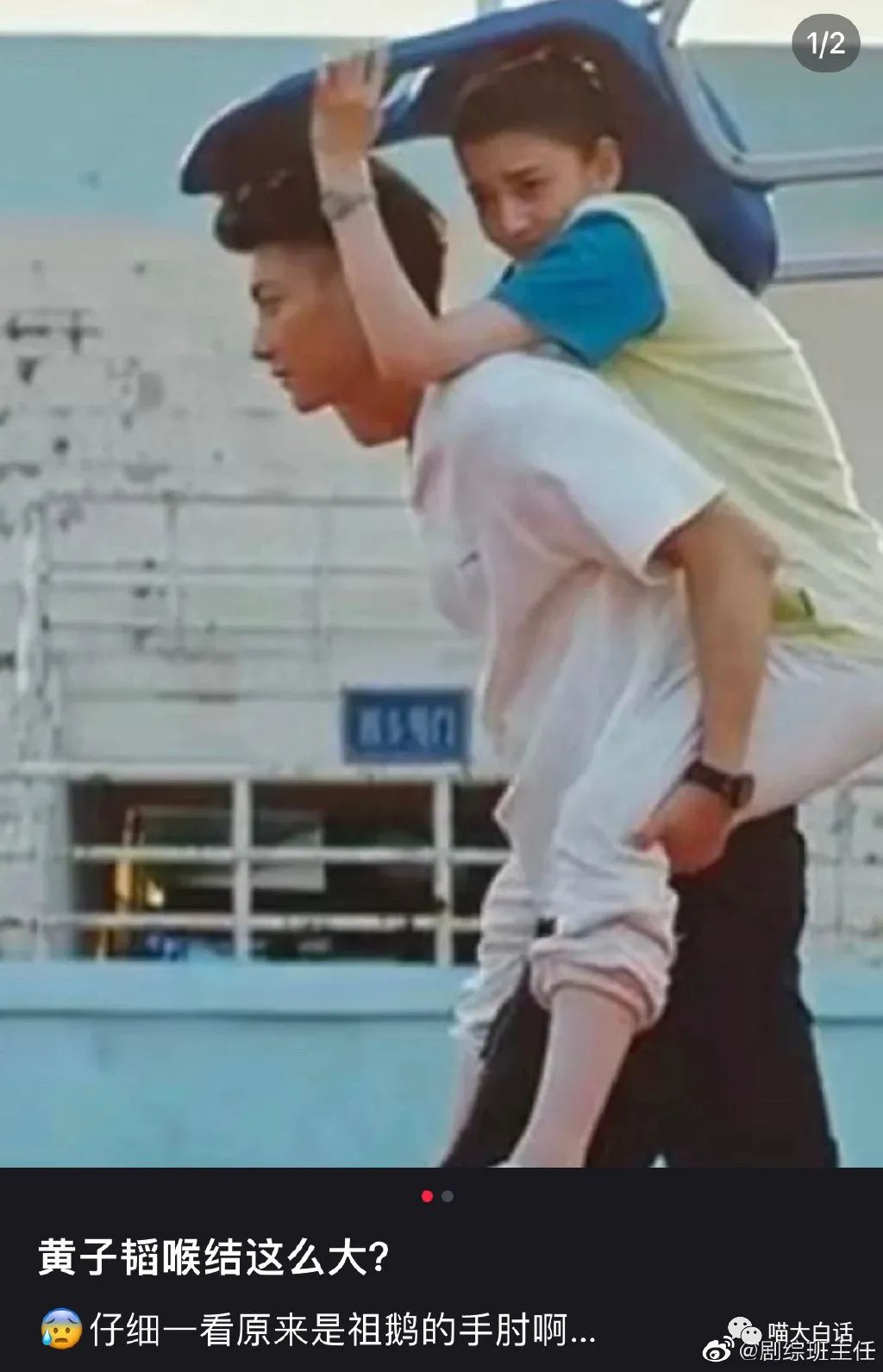 “千万别随便取淘宝名字！！”哈哈哈哈哈哈太社死了救命