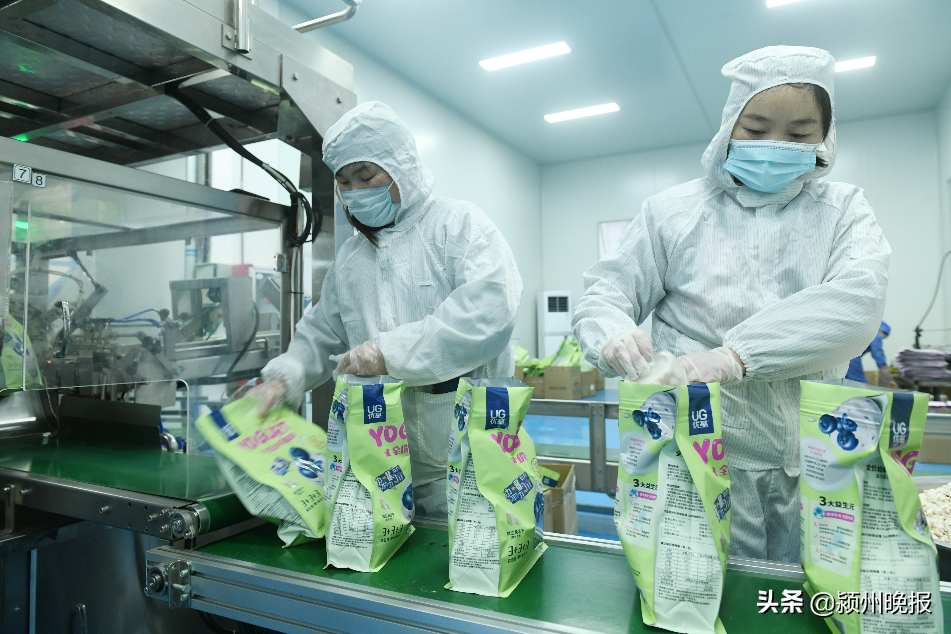 申亚生物科技股份有限公司,申亚生物产品怎么样