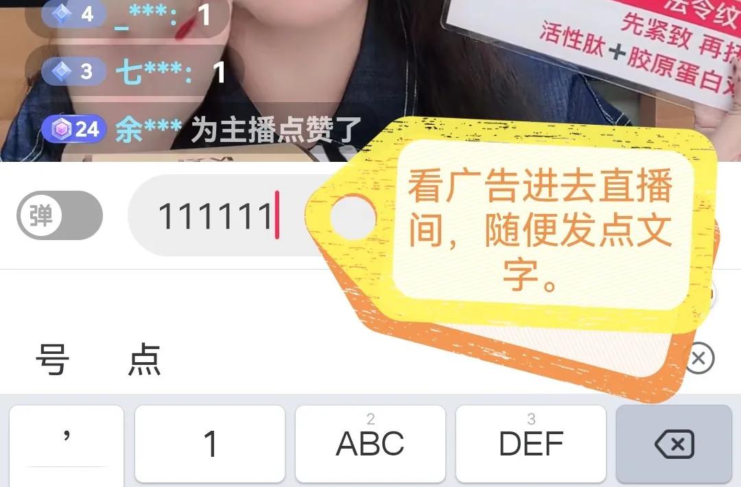 头条极速版10000金币兑现多少钱,头条极速版的宝箱金币为啥只有200