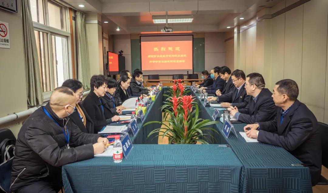 2019年南阳市骨科医院,三级医院骨科评审标准