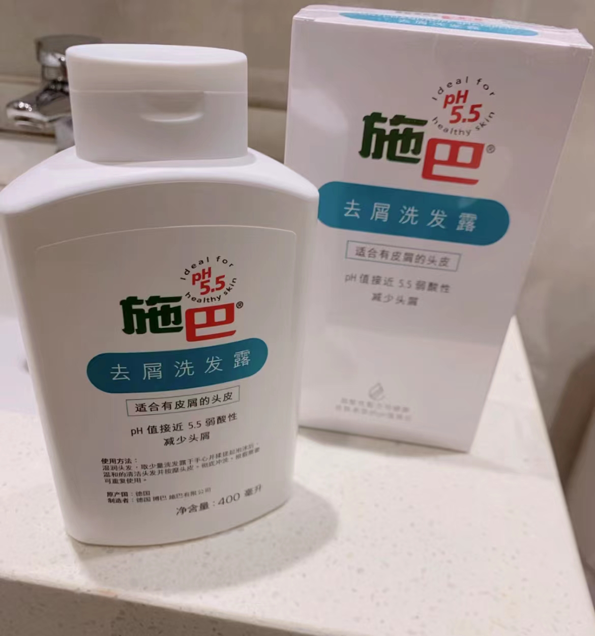 去屑洗发水不能有哪些成分,控油去屑洗发水有什么成分