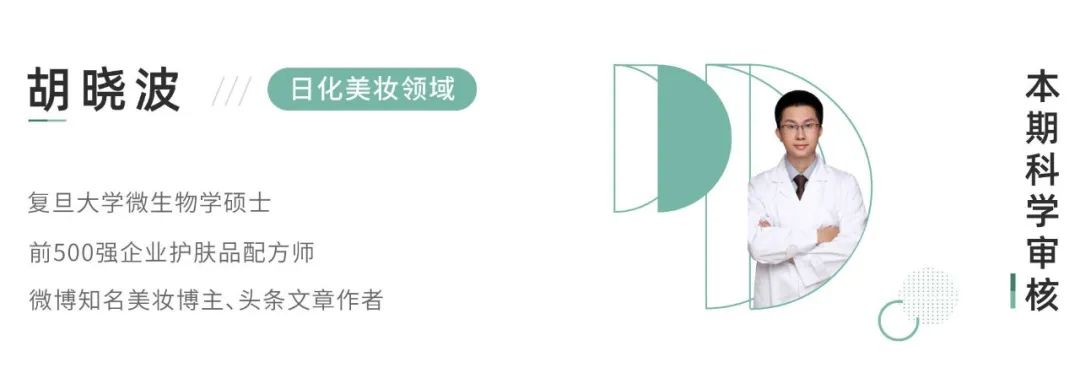 油皮公认最好的散粉最新,10款热门大牌散粉