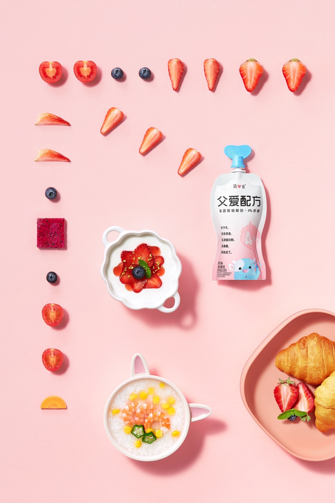 创业十几年心路历程,创业七年的终极经验