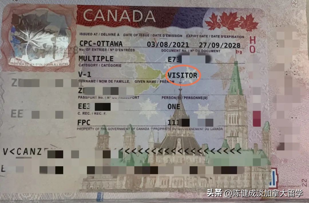 加拿大签证无犯罪记录证明,加拿大留学签证资金证明怎么写