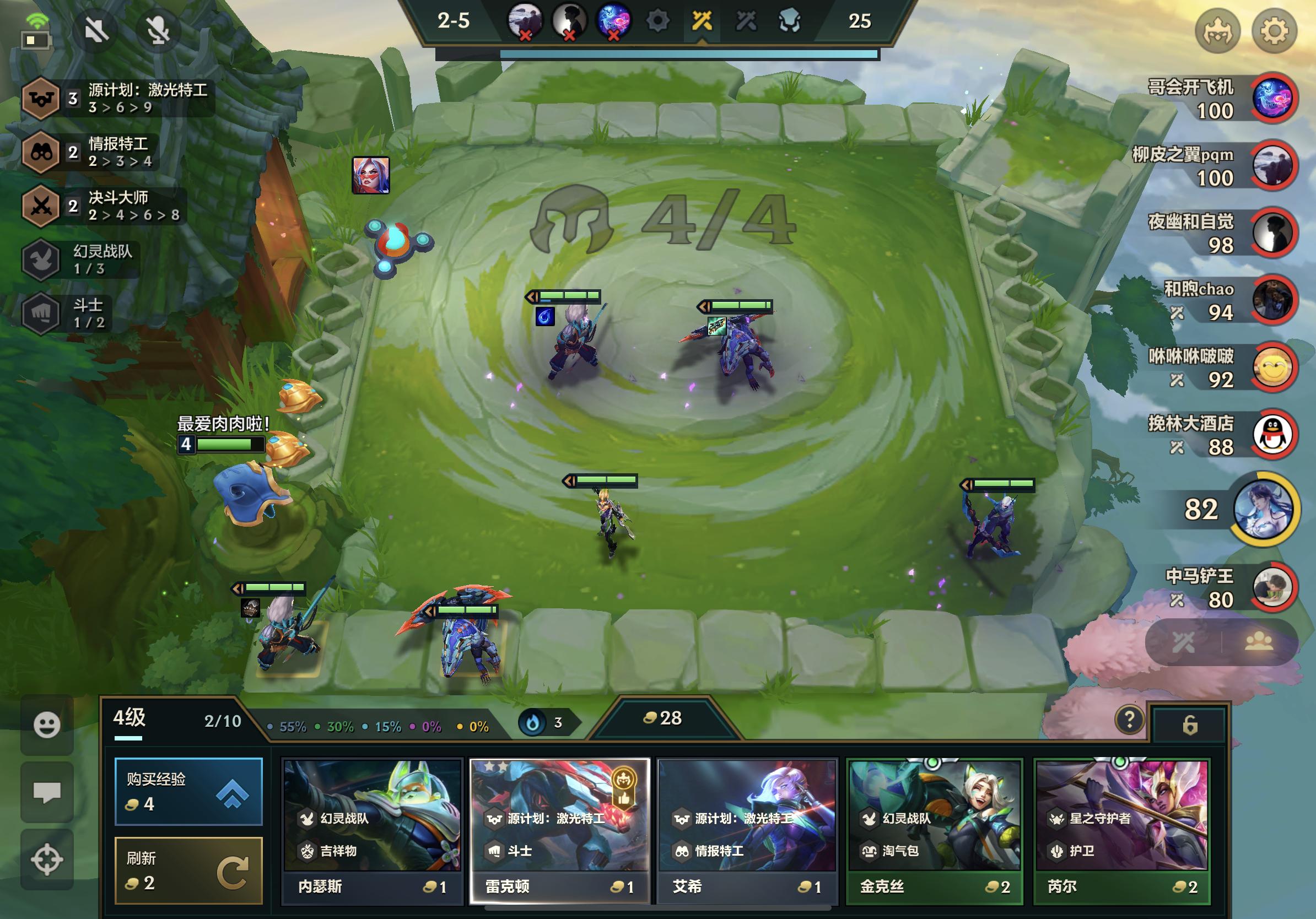 苹果全家桶怎么选又好又便宜,苹果全家桶设备那么多该怎么选