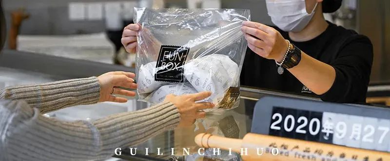 吃货节活动视频,吃货节天天有特价单