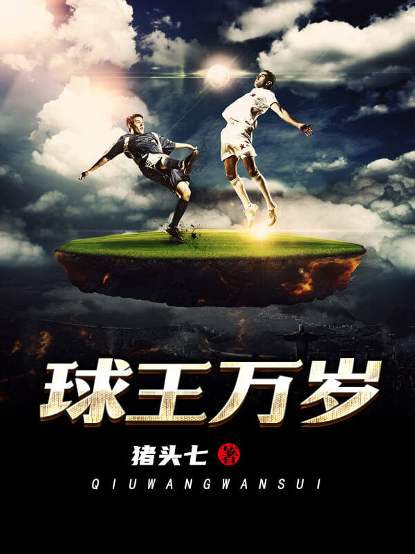 都市言情小说推荐排行榜前十名,十大公认言情都市小说