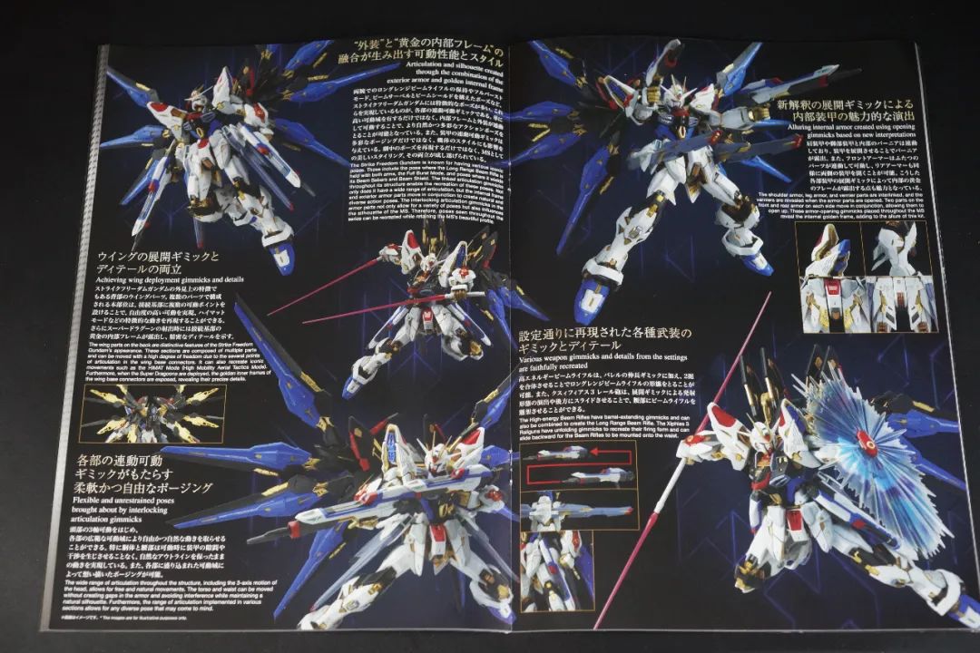 mgex强袭自由和mb强袭自由的对比,mgex强袭自由和pg独角兽选哪个