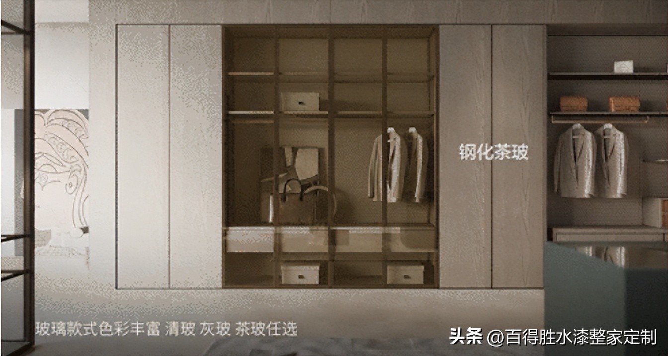 百得胜环保定制柜,定制柜沙井百得胜