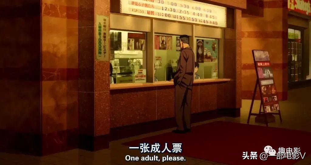 成人动画巅峰之作，豆瓣9.1分《红辣椒》