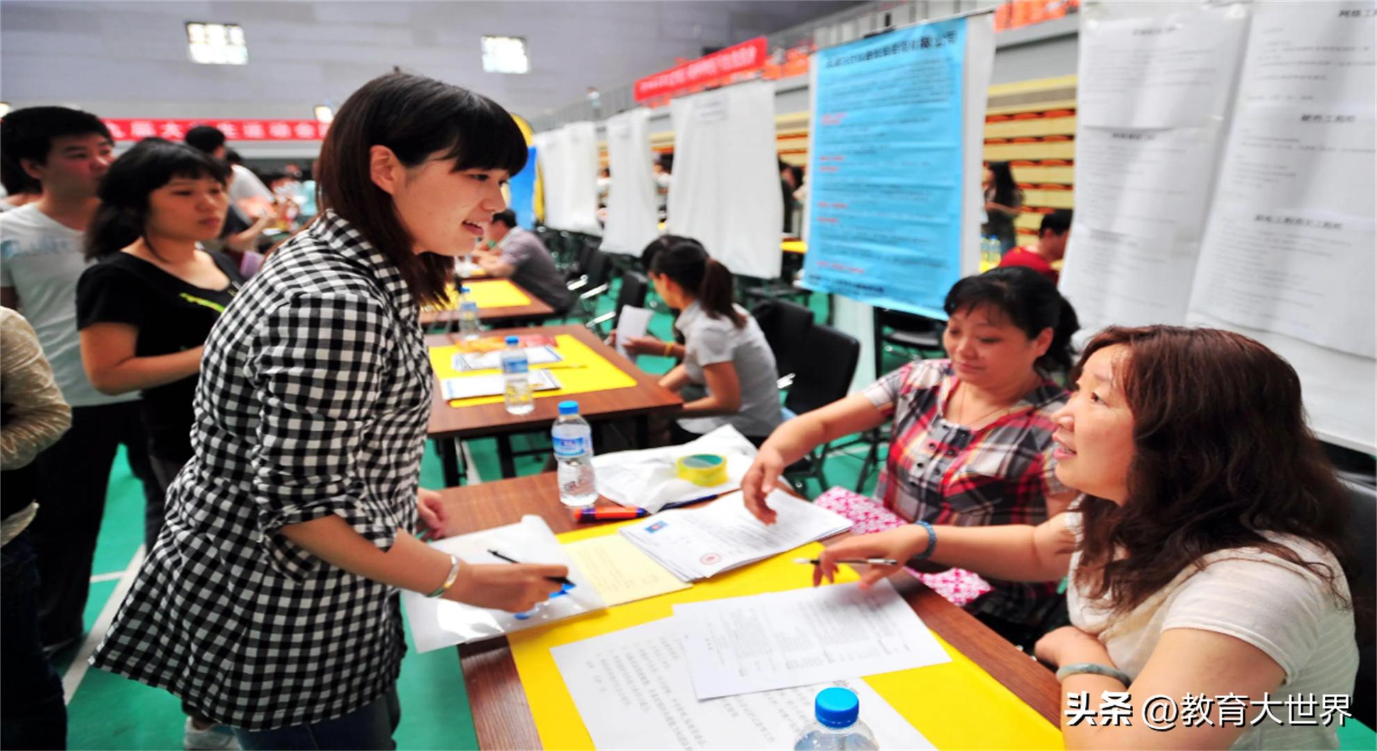 北上广不再是年轻人造梦天堂,北上广已不再是年轻人的选择