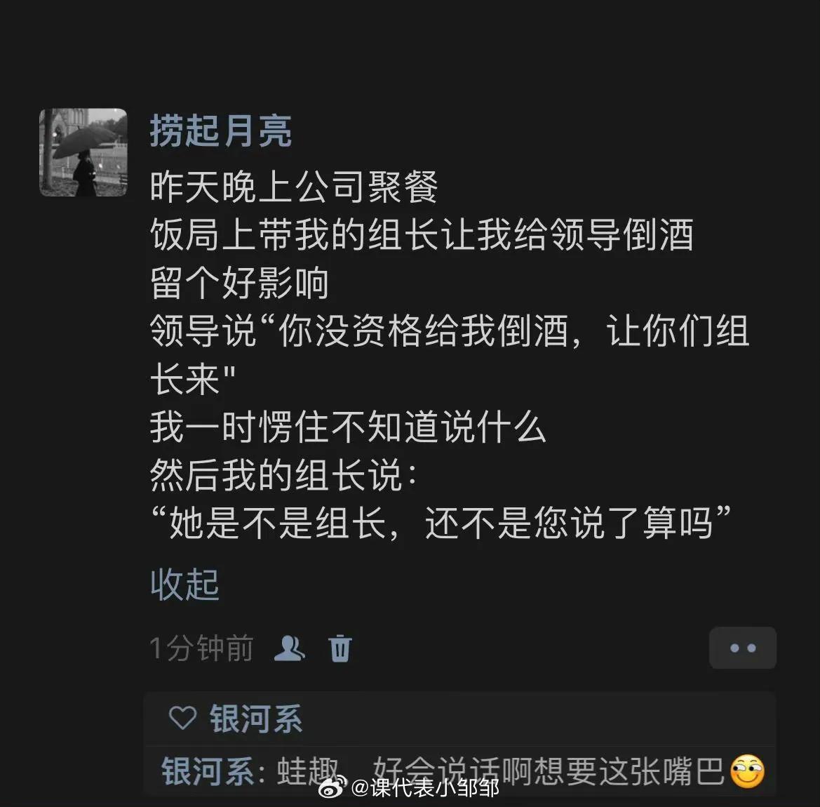 每日一笑之和老妈斗智斗勇,每日一笑小时候