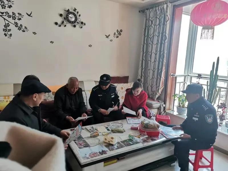 富县公安严打,富县2022年全县公安工作会议