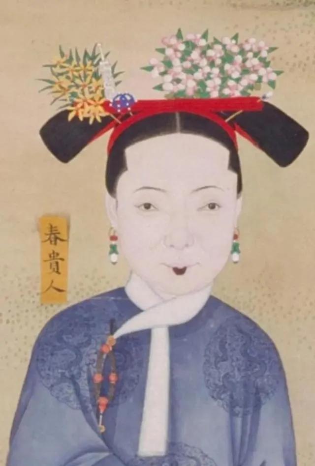 清代灭亡后宫里的贵妃都去哪了,清朝历史上被降位分最多的嫔妃