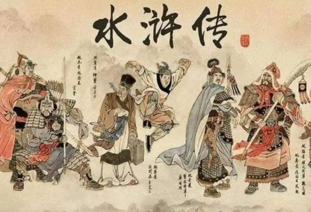 神奇盐城黄海湿地，600年前被施耐庵装进了《水浒传》|方志江苏