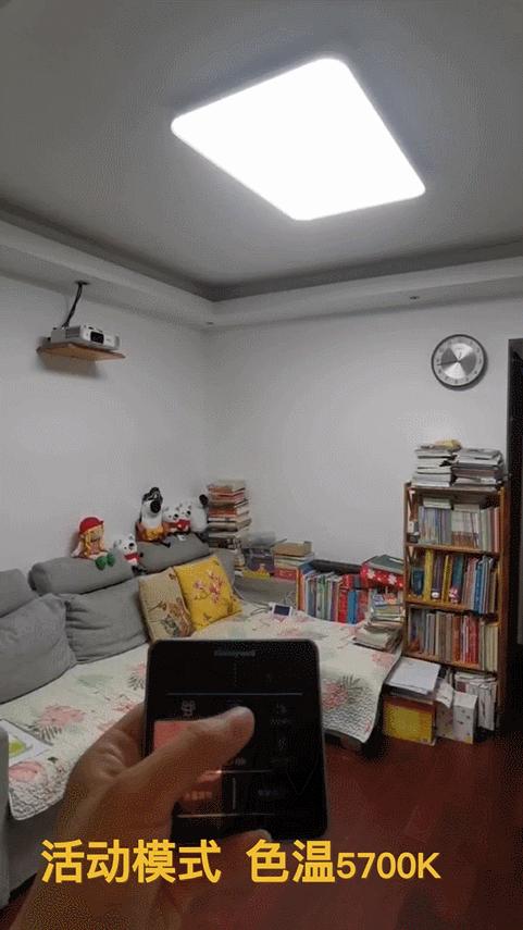 霍尼韦尔翼光吸顶灯测评,霍尼韦尔吸顶灯理想光