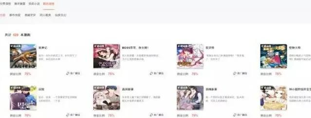 如何一个星期赚5000元,利用下班时间一个月赚1000块