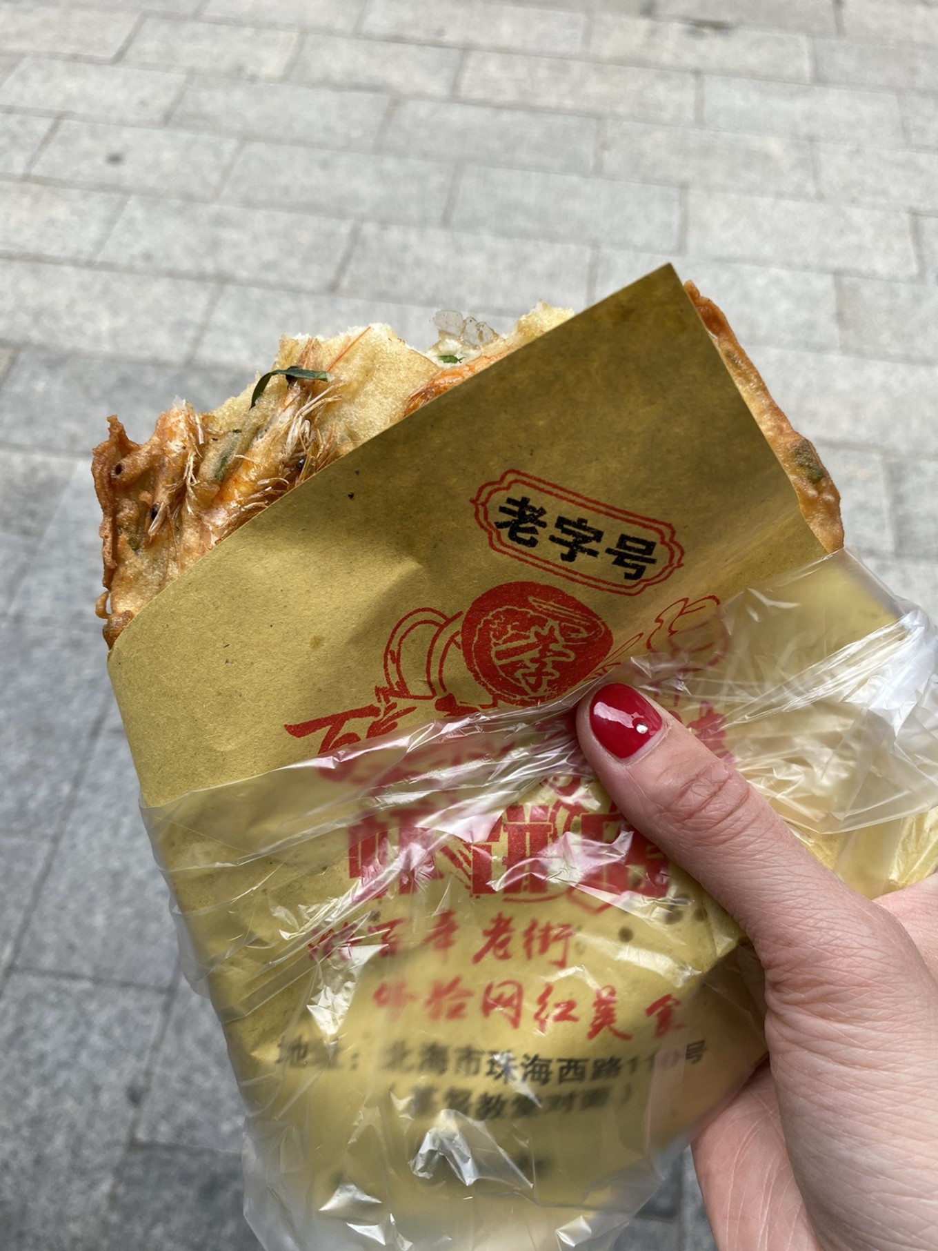 北海四天三晚住哪里最好,北海4天3晚详细攻略