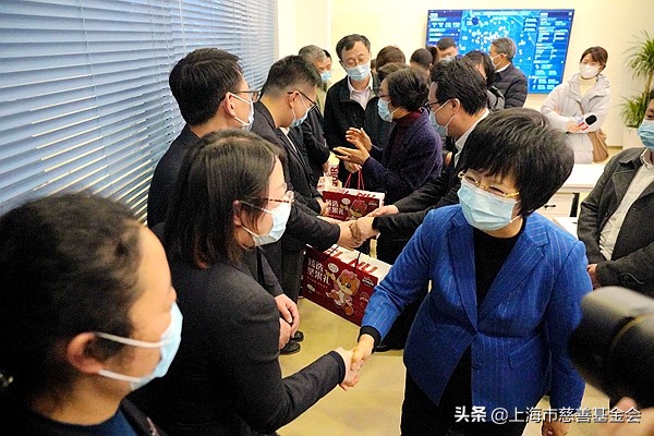 2020年上海市慈善基金会捐款,上海市慈善基金会开展的慈善活动