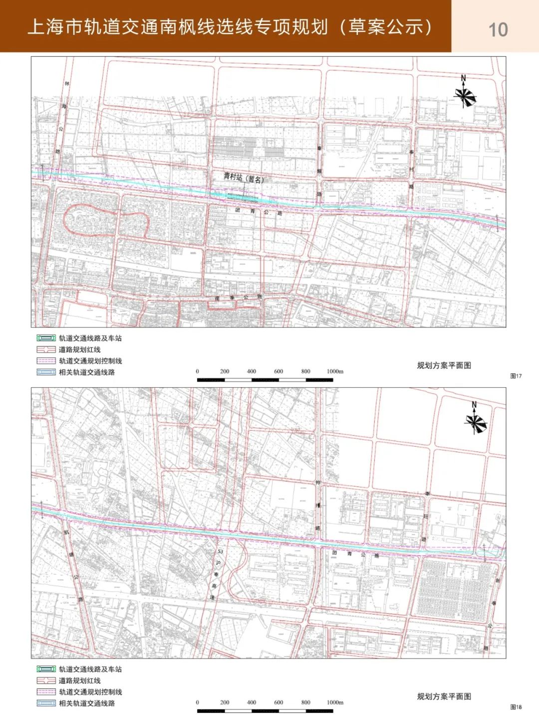 上海金山区未来有通地铁可能吗,上海金山轨交