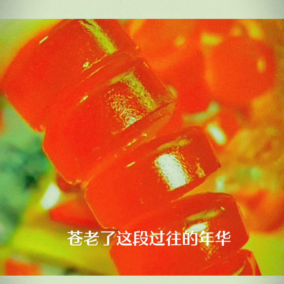 阿九的零食店,阿九的零食