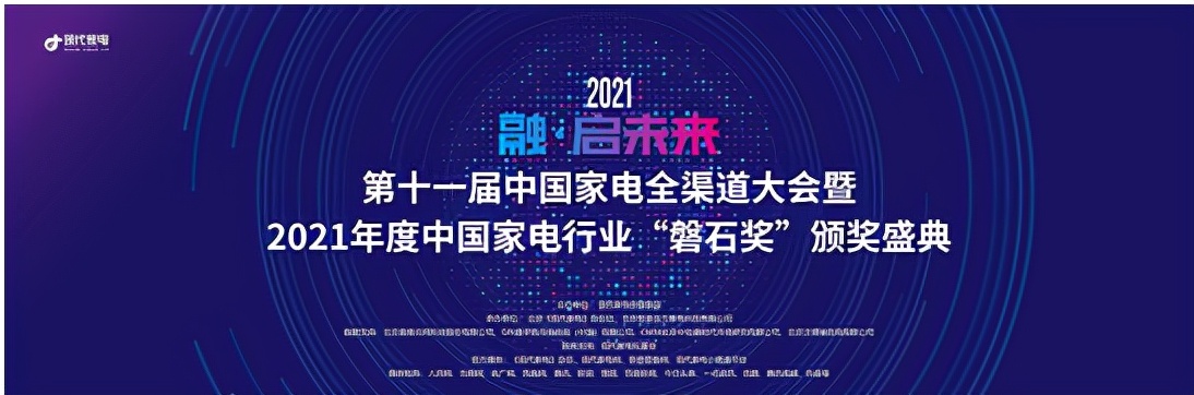 wmf电火锅怎么样,德国wmf食物料理机