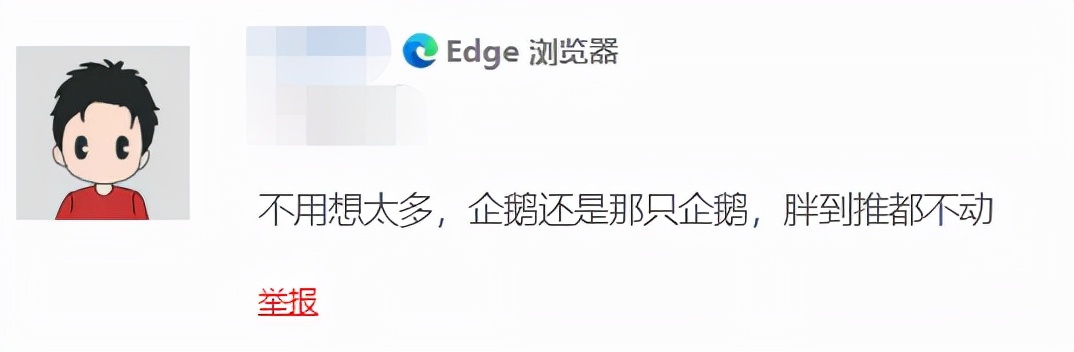 微信可以逛淘宝吗,微信逛淘宝