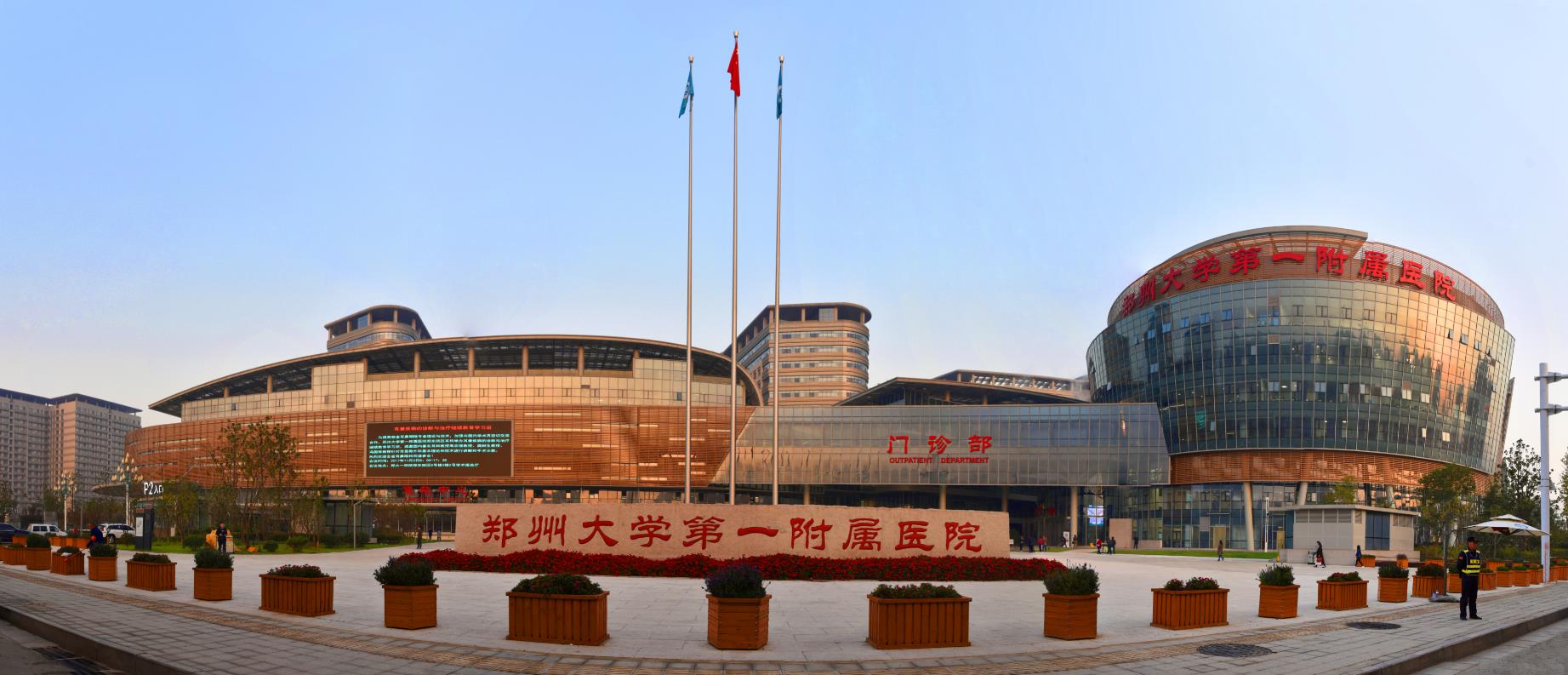 世界上最大医院在什么地方,世界上最大的医院图片