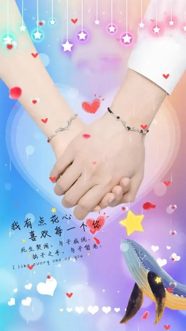 听悲伤的情歌dj版,听悲伤的情歌合唱版