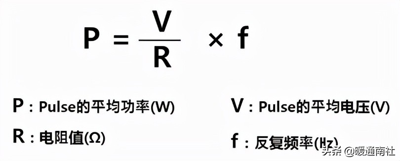 电阻功率怎么选择,如何选择滑片电阻