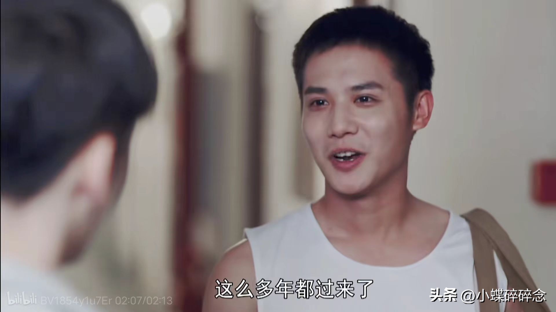 许你万家灯火即将播出,许你万家灯火电视剧收视率