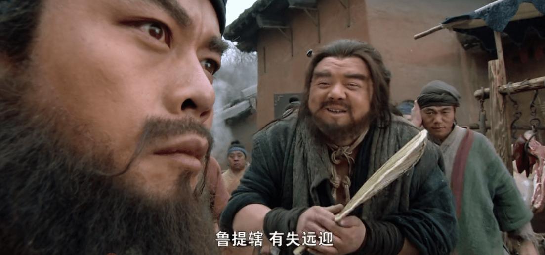 鲁达拳打镇关西为的是打抱不平吗,鲁达没打镇关西有多牛