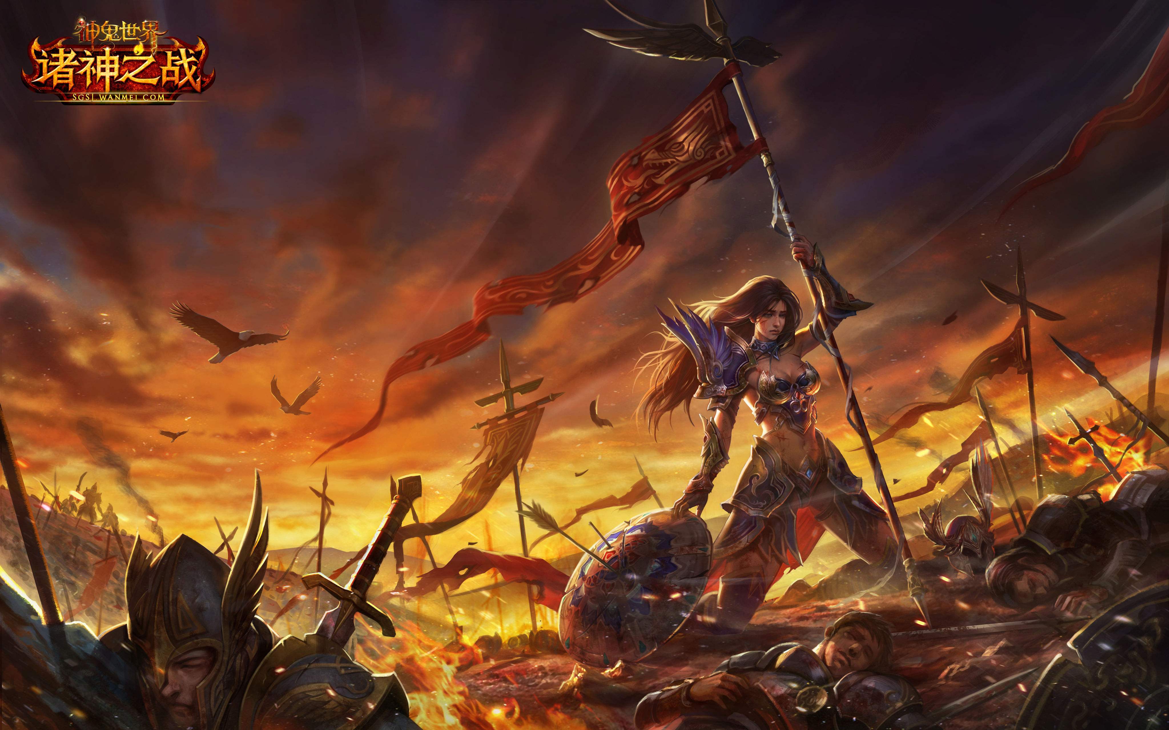 当年玩过的武侠游戏,当年玩的网游