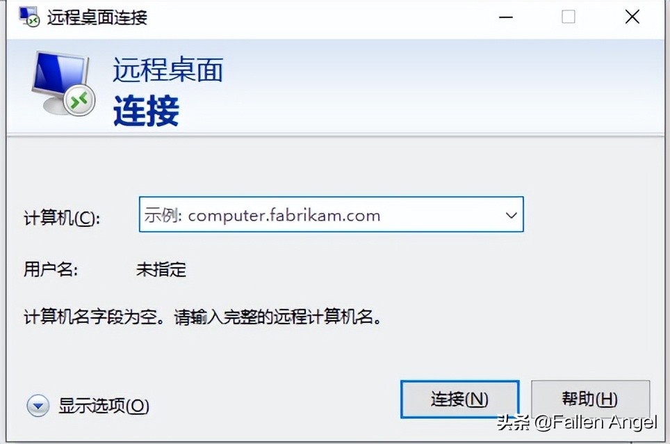 电脑运行命令快捷键怎么打开,windows11运行命令快捷键