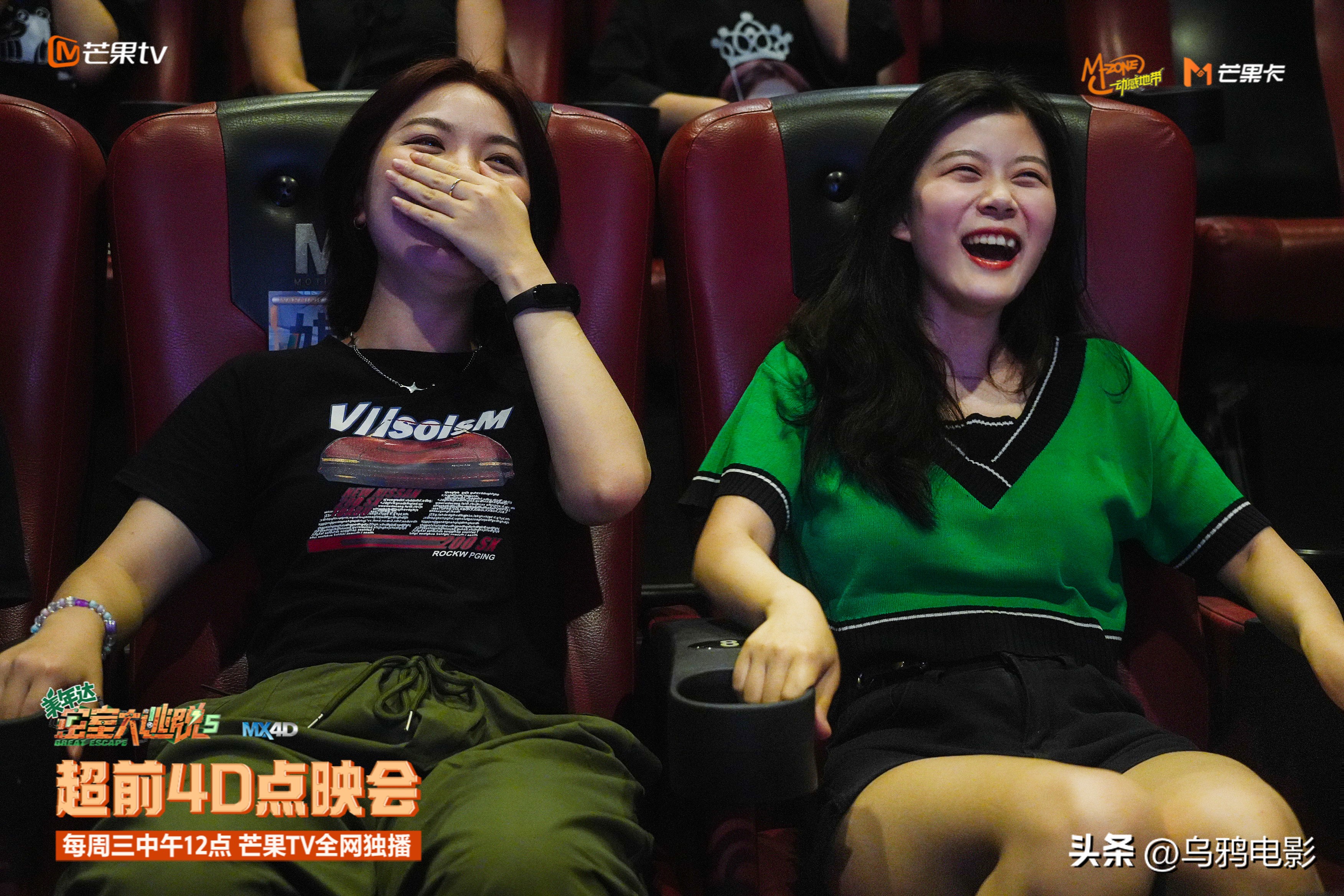 密室大逃脱5季免费观看全集,密室大逃脱5季孟佳王霏霏