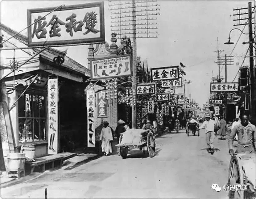 哈尔滨：那些老街区里的轶闻趣事
