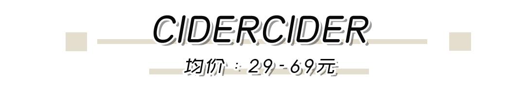 淘宝港风耳饰推荐平价,狂飙大嫂的耳饰都是什么牌子的