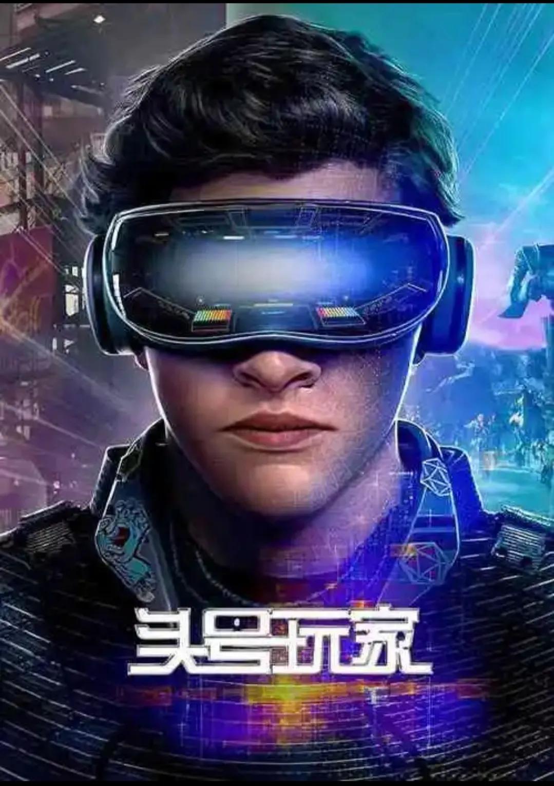 科幻电影推荐,科幻电影推荐解说