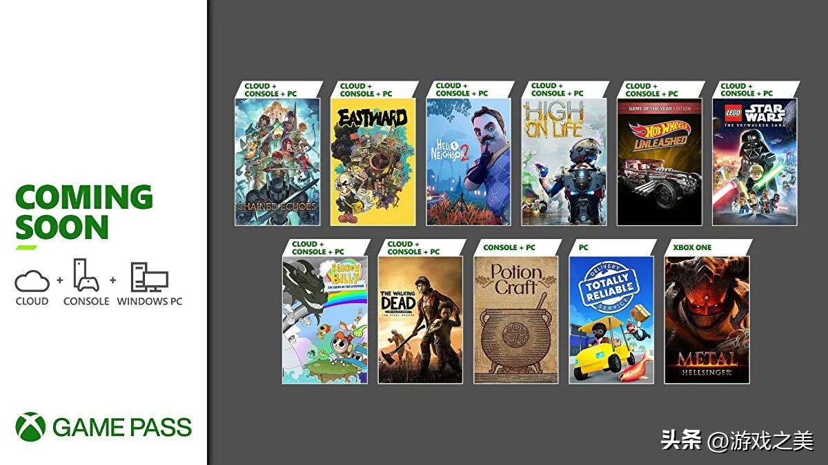 xboxgamepass新计划曝光,2020年xboxgamepass有哪些大作