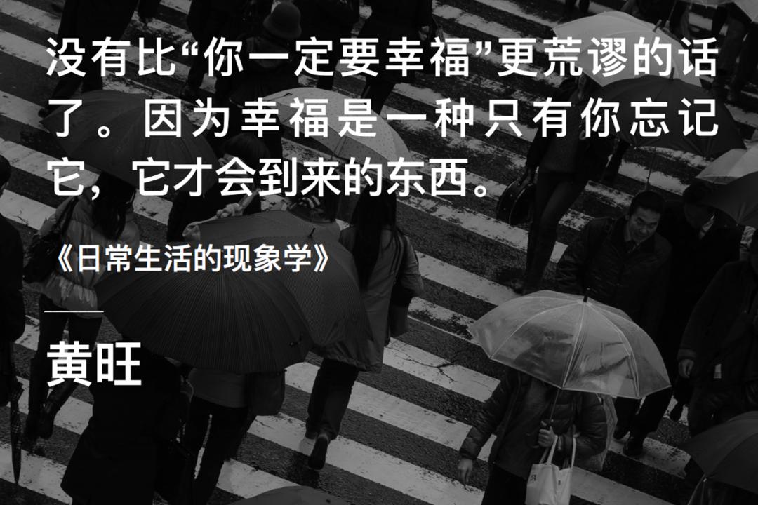 11月最值得看的10本好书,6本值得一看的好书